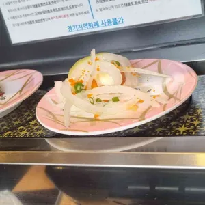 우리동네스시신조 리뷰 사진