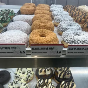 랜디스도넛 리뷰 사진