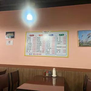 베이징 리뷰 사진