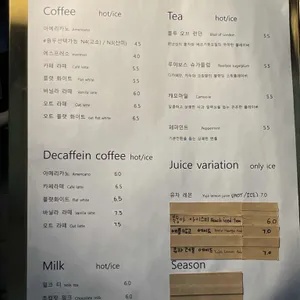 심세정 리뷰 사진