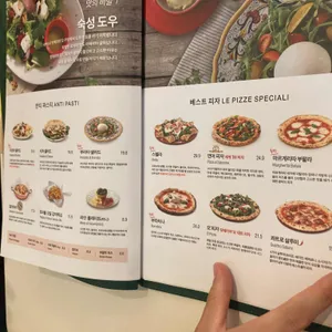 핏제리아오 리뷰 사진