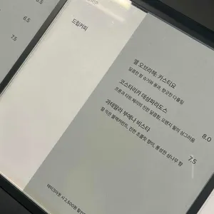 빈브라더스 리뷰 사진