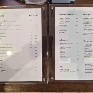발할라커피 리뷰 사진