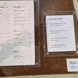 발할라커피 리뷰 사진