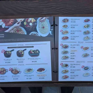 코지하우스 리뷰 사진
