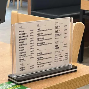 누리마을감자탕 리뷰 사진