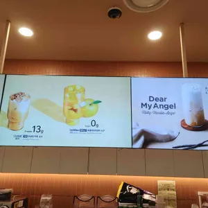 엔제리너스 리뷰 사진