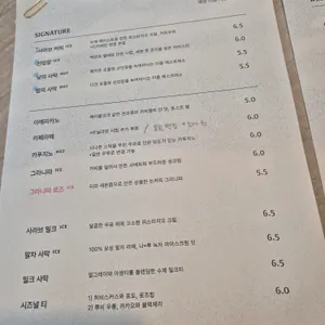 사라브 리뷰 사진