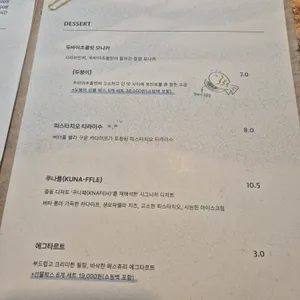 사라브 리뷰 사진