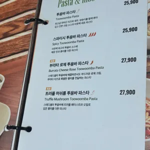 아웃백스테이크하우스 리뷰 사진