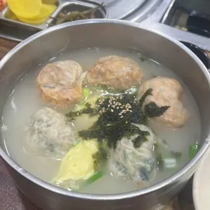 만두의전설 사진