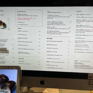 카운트커피 선화 리뷰 사진