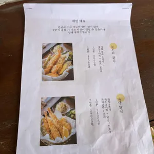 빗소리 리뷰 사진
