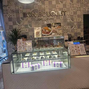 본부케 리뷰 사진