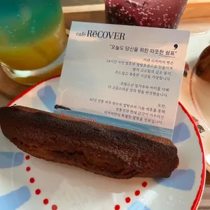 카페 리커버 리뷰 사진