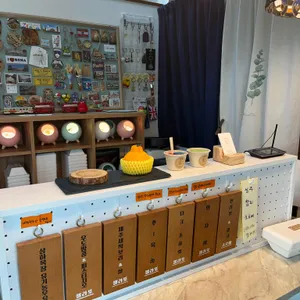 하음 리뷰 사진