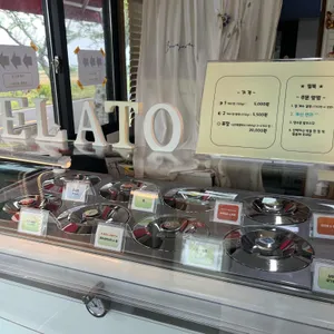 하음 리뷰 사진