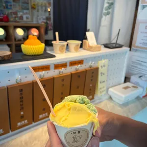 하음 리뷰 사진