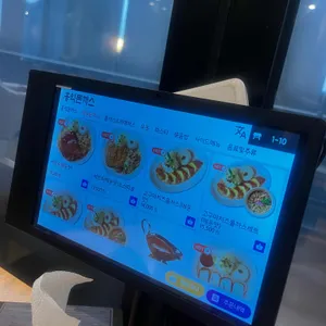 홍익돈까스 리뷰 사진