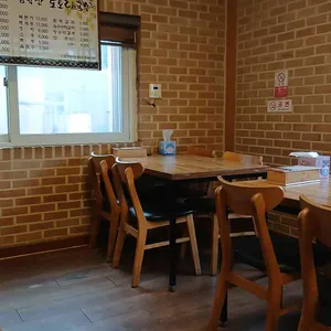 심학산 도토리국수 리뷰 사진