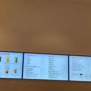 공차 사진