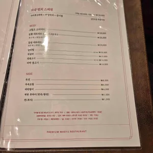 상우가든 리뷰 사진