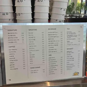 옐로우팜 리뷰 사진