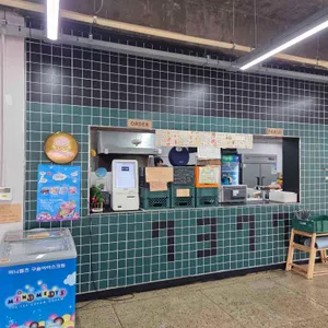 칠삼칠칠 리뷰 사진