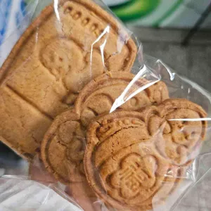 베이크꼼마 사진
