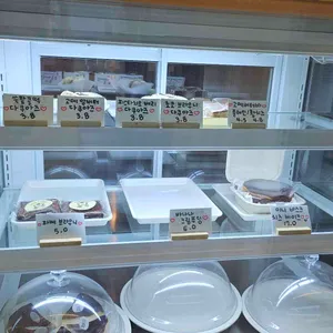 베이크꼼마 리뷰 사진