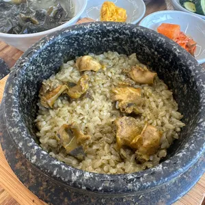 해마지 사진