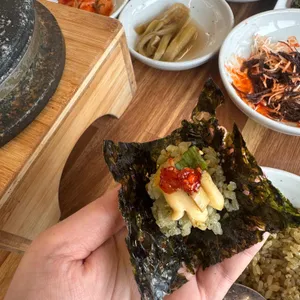 해마지 사진