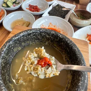 해마지 사진