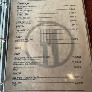 알마 리뷰 사진