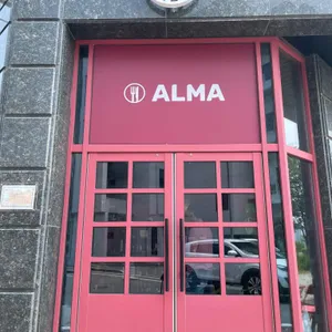 알마 리뷰 사진