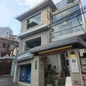오하요 도넛 리뷰 사진