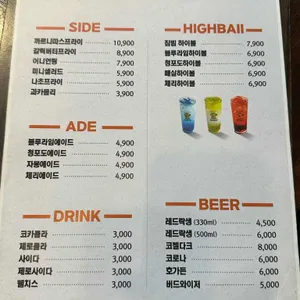 연남타코 리뷰 사진