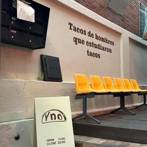 연남타코 리뷰 사진