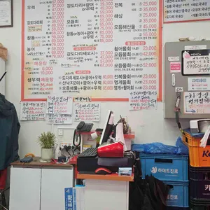 마파도 회 시장 리뷰 사진