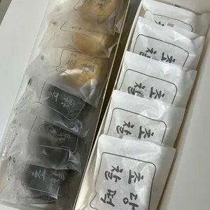 초당찰떡 리뷰 사진