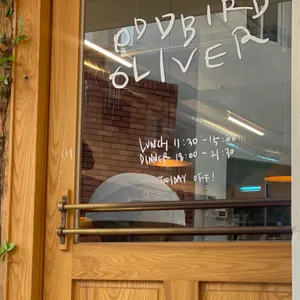 오드버드올리버 리뷰 사진