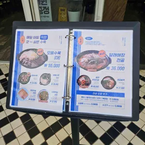 달래해장 리뷰 사진