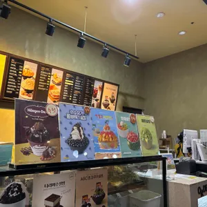 설빙 리뷰 사진