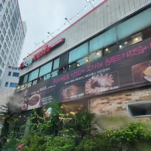 꽃다림 리뷰 사진