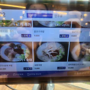 꽃다림 리뷰 사진