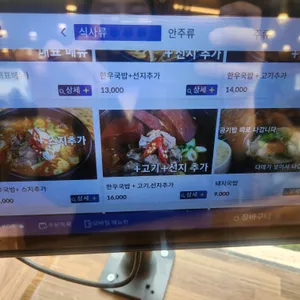 꽃다림 리뷰 사진