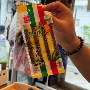 아나타카페 사진