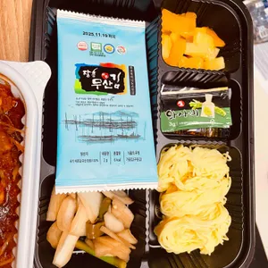 정선생 해물아구찜 리뷰 사진