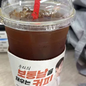 매머드익스프레스 리뷰 사진