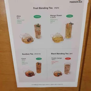 하운트 리뷰 사진